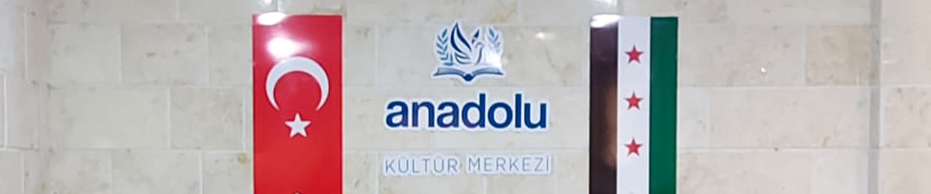 Anadolu Kültür Merkezi Yaz Okulu Veli Toplantısı