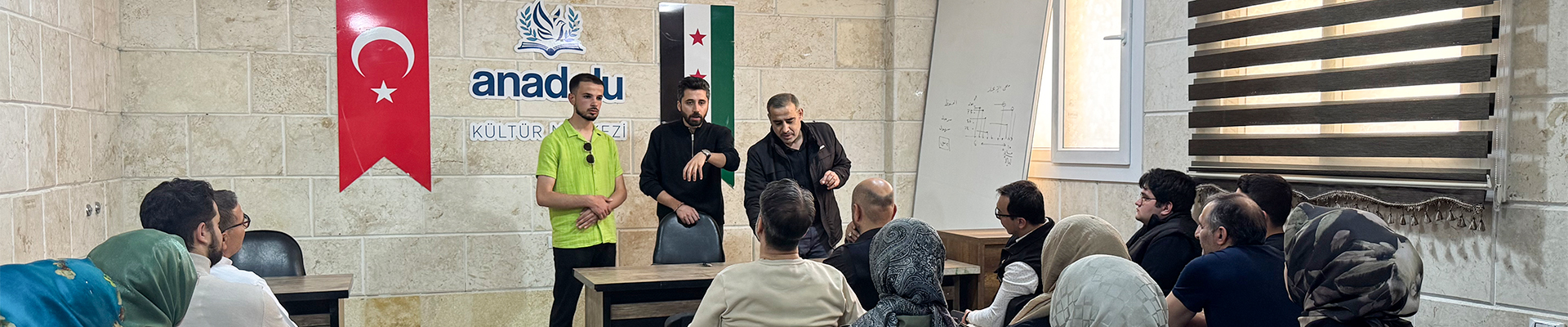 El Bab Anadolu Kültür Merkezi’ne Ziyaret