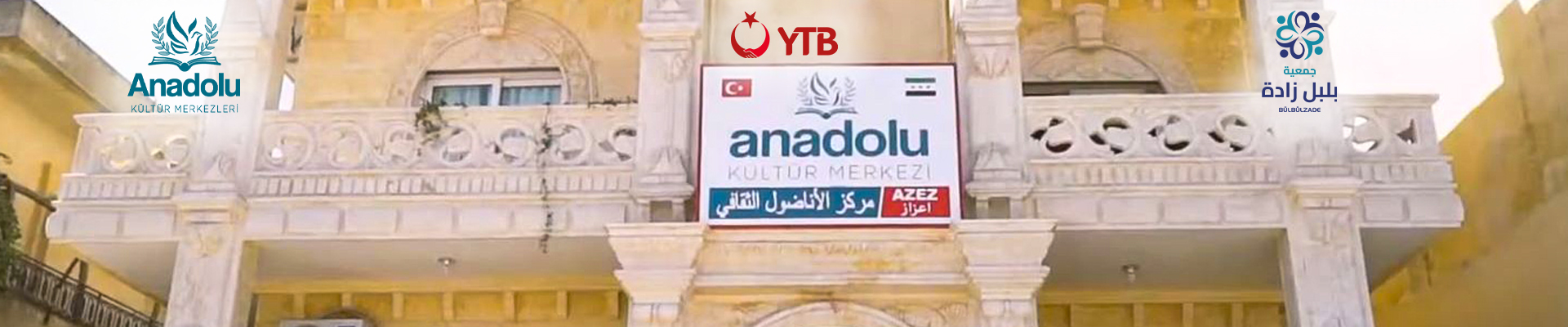 ANATOLIAN CULTURE CENTERS