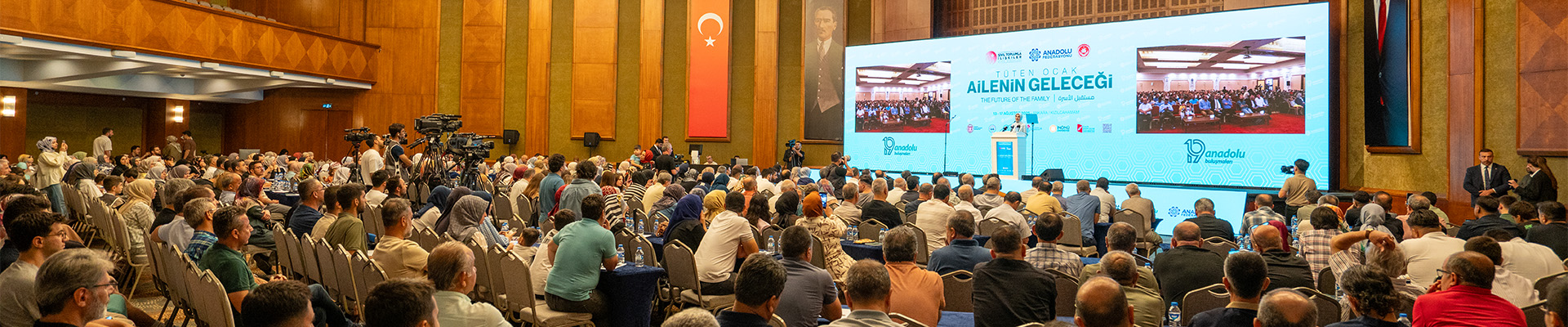 Aile ve Sosyal Hizmetler Bakanı Mahinur Özdemir Göktaş 19. Anadolu Buluşmaları’na Katıldı