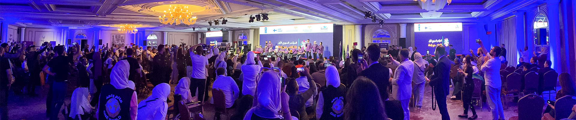 Engelliler İçin Kapsayıcılık ve Güçlendirme Konferansı
