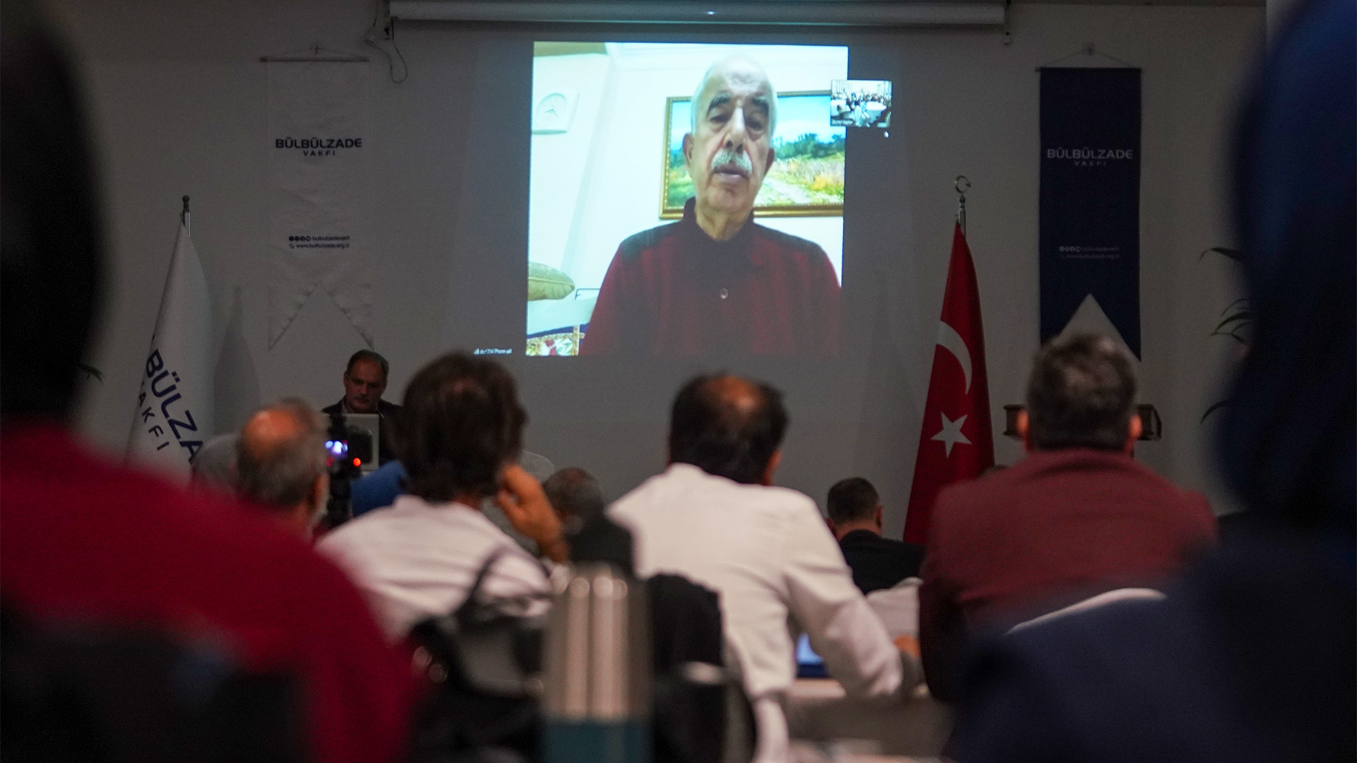 Book Analysis Program “Rethinking Islam” Book Analysis Program “Rethinking Islam”