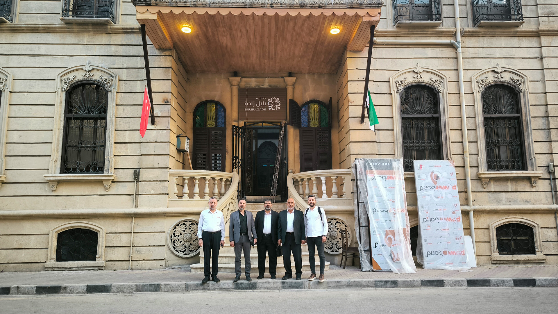 Halep Anadolu Kültür Merkezi ve İrtibat Ofisine Ziyaret Halep Anadolu Kültür Merkezi ve İrtibat Ofisine Ziyaret