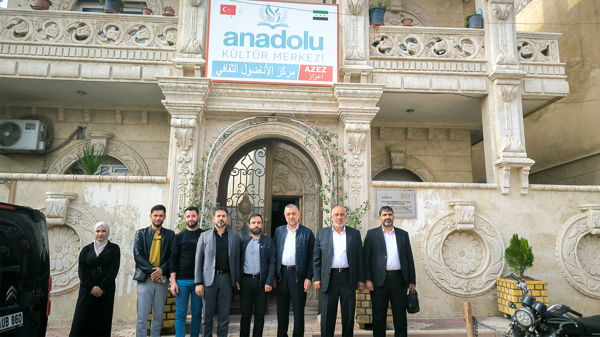 Azez Anadolu Kültür Merkezi’ne Ziyaret Azez Anadolu Kültür Merkezi’ne Ziyaret